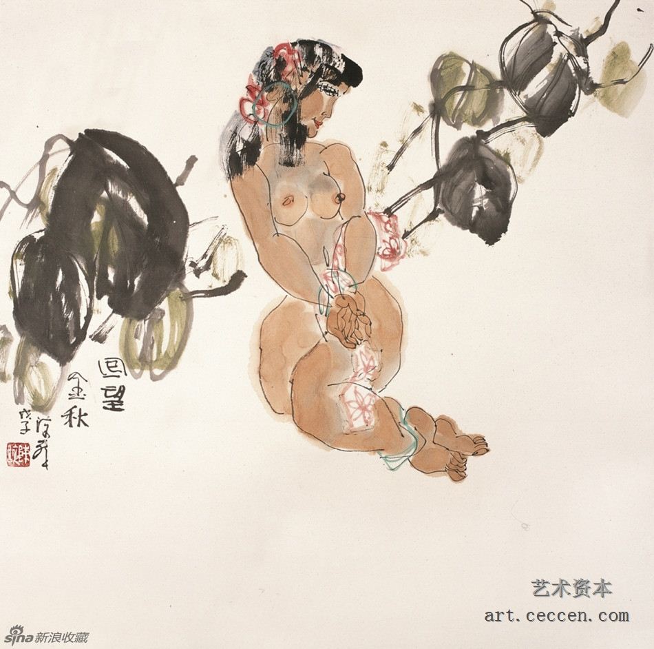 陈醉 回望金秋